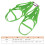 Double Backpack Shoe Holster - Silicone Clips L/XL 2