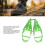 Double Backpack Shoe Holster - Silicone Clips L/XL 4