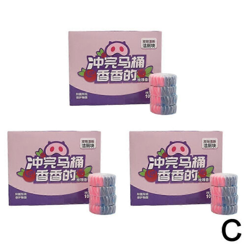 (3 boxes) Rose double effect toilet cleaning block cleaning agent double color deodorant