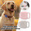 (B)Pet Collar Case Silicone For Tile Mate Tracker 2024 Protective Cover Dog Cat 2