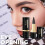 (A)Eye Enhancing Black Eyeliner Stick Solid Thick Eyeliner Gel Makeup Smooth 1