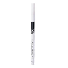 White Eyeliner Pencil Highlighter Eye Liner Pen Waterproof Long Lasti: