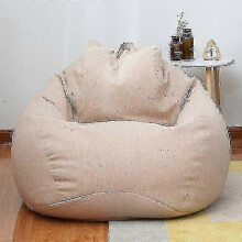 (Khaki, 120x160CM) Extra Large Bean Bag Chair with Sofa Cover - Comfortable Indoor Lounger for Adults and Kids in the UK
