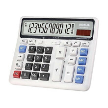 (Off White No Voice) Sharp El-2135 Computer Large Button Calculator Bank Financial Accounting Special Large Desktop Office Business Calculadoras