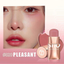 (Black)Ladies Lightweight Cosmetics Blush Skin Pocket Blush Stick