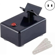 (British Standard, black) Nail Polish Shaker Machine,Nail Lacquer Shaker Mixer Vibrating Screen 3200 /Min