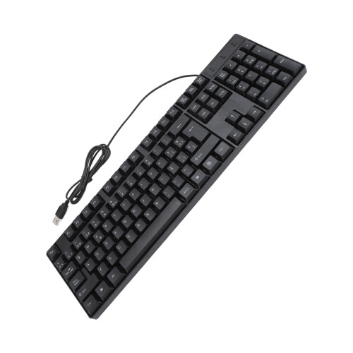 K1800 104 Keys Minority Language Keyboard 4.2ft