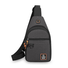 (Gray) Men's Chest Bag Single Shoulder Crossbody Large Capacity Wear-resistant Bag