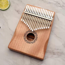 (C) Thumb Piano 17-Keys Solid Wood with Accessories-Handguard Lossless Sound Quality