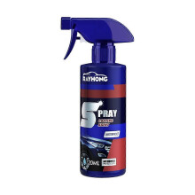 (B) 120ML Car Ceramic Coating Spray Auto Nano Ceramic Coating Polishing Spraying Wax Car Paint Scratch Repair Remover