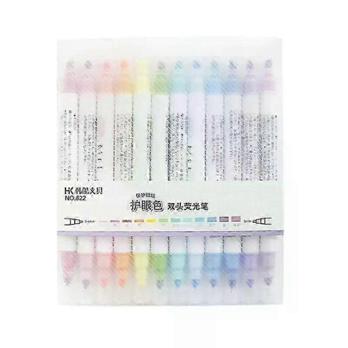 12-Piece Double-Headed Highlighter Pen Set - Fluorescent Markers for School, Office, and Study Notes 2