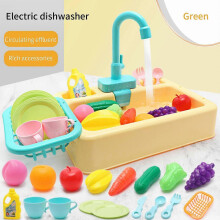 (YE)Analog Electric Dishwasher Sink Children's Role Playing Kitchen Set Toys Kids toy  Pretend Play accessory [jkw]