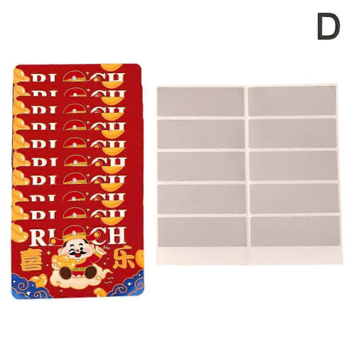 (D) 2025 New Year Wish Scratch Card