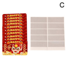 (C) 2025 New Year Wish Scratch Card
