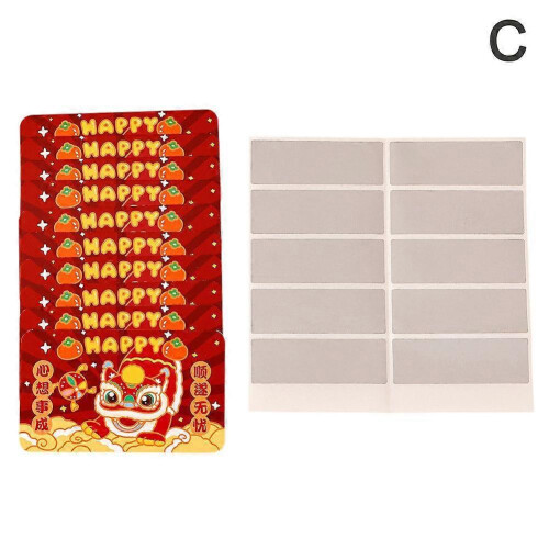(C) 2025 New Year Wish Scratch Card