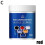 (C)Water-based anti-rust paint rust fixing agent metal paint rust conversion paint 1