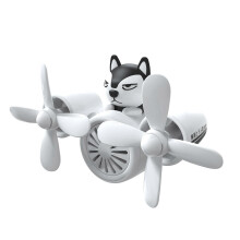 (husky) Car Air Freshener Lovely Animal Pilot Rotating Propeller Air Outlet Fragrance Diffuser