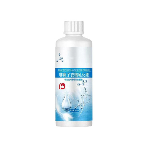 (no nozzle) Non-Ionic Laundry Stain Removal Emulsifier, Active Enzyme Laundry Stain Remover 1