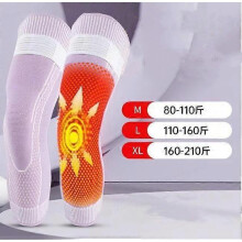 (XL, Heating model purple) Aicao Knee Protection,Aicao Knee Protection for Warm,Compression Knee Brace