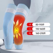 (M, Heating model blue) Aicao Knee Protection,Aicao Knee Protection for Warm,Compression Knee Brace