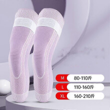 (XL, Regular Purple) Aicao Knee Protection,Aicao Knee Protection for Warm,Compression Knee Brace