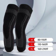 (L, Regular black) Aicao Knee Protection,Aicao Knee Protection for Warm,Compression Knee Brace