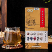 Ginseng Ten Treasure Herbal Tea for Men's Health and Vitality - Traditional UK Wellness Brew