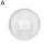 (C) Drip Tray for Bathroom Toilet Plunger Universal Holder Drying Pad 1