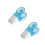 2x Retrospecti Portable Pill Taker Household Gadgets 1