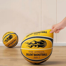 (24cm, Gold No 7 ball) The Handleshh Silent Foam Basketball, Dribbling Indoor Silent Basketball Balls