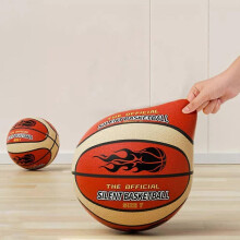 (24cm, Orange No 7 ball) The Handleshh Silent Foam Basketball, Dribbling Indoor Silent Basketball Balls