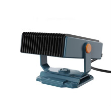(navy blue) 150W Cold And Warm Dual-purpose Electric Car Heater  12V Heating Fan Defogger Defroster Demister Portable