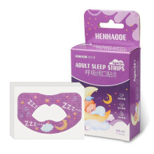 (adult) 30pcs Kids/juvenile/adult Cartoon Sealing Stickers Orthopedic Breathing Sleep Strips,mouth Tape For Sleeping,antisnoring Patch For Less