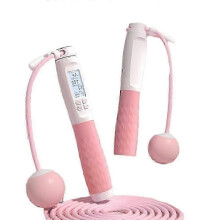 2025 Cordless Jump Rope with Weighted Ball, Suitable for Indoor and Outdoor Fitness in the UK