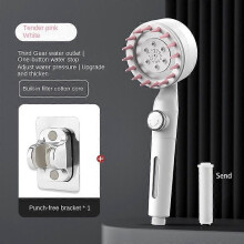 (A06) 3 Modes Shower Head High Pressure Showerhead One-Key Stop Water Massage Shower Head With Filter Element Bathroom Accessories