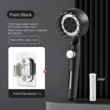 (A05) 3 Modes Shower Head High Pressure Showerhead One-Key Stop Water Massage Shower Head With Filter Element Bathroom Accessories