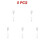 (Style A 5pcs) 1~10PCS 200mah Rechargeable Dc 5v1a Smart Sensor Low Power Consumption Water Flood Sensor 1