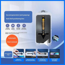(Anti peeping and dustproof, iPhone13promax) Invisible Artifact Film-Dust Free Without BubblesHD Privacy Screen Protector