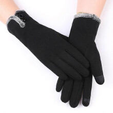 (black) Ladies Gloves Fleece Winter Thermal Premium Quality Touch Screen Glove