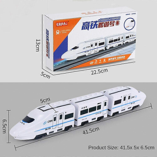 (three carriages) Electric Universal Simulation High Speed Railway Harmony Train Model Kids Toy 2