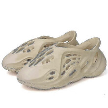 (26-27,Khaki)Trendy & Comfy Foam Slides For Kids Adult - Lightweight, Quick-drying & Non Slip Clogs For Outdoor Fun!