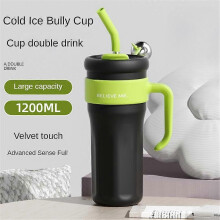 (Black) Large Capacity Thermos Cup Stainless Steel Heat Preservation Cold 1250ml Water Bottle With Straw Handle