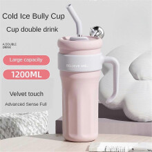 (pink) Large Capacity Thermos Cup Stainless Steel Heat Preservation Cold 1250ml Water Bottle With Straw Handle