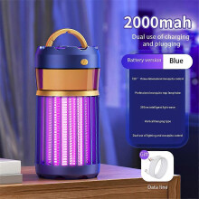 (Rechargeable, blue) 2000mAh UV Mosquito Lamp USB Rechargeable Model Mosquito Lamp Pest Control Lamp For Home 360 Large Area Silent mosquito trap