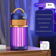 (Plug in models, blue) 2000mAh UV Mosquito Lamp USB Rechargeable Model Mosquito Lamp Pest Control Lamp For Home 360 Large Area Silent mosquito trap
