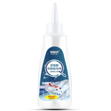 (white) 120ml Laundry Stain Removers  Portable Active Enzyme Clothing Stain Removal Agents For Down Jacket T-shirt