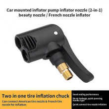 (Style B) Soft Silicone Case Cover Replacement Tube Extension Mouth Hose For Air Pump Electric Inflator 1S Accessories