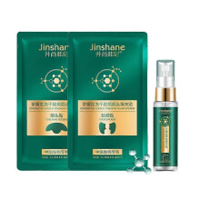 Jinshane Collagen Lifting Set (Masks + Serum),Jinshane Collagen Lifting Mask Set