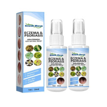 (2pcs)1-3X South Moon Hydrating Body Spray with Salicylic Acid for Skin Care