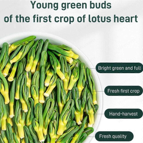 Lotus Seed Core Tea 60g 1